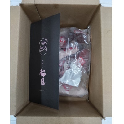 【熊本　と畜】馬刺し6種　約420g(美里町)【配送不可地域：離島】