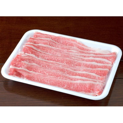 【黒毛和牛】熊本県産　すき焼き用　上バラ　500g(1パック)(美里町)【配送不可地域：離島】