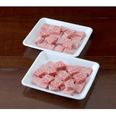 【黒毛和牛】熊本県産　サイコロステーキ600g(300g×2パック)(美里町)【配送不可地域：離島】