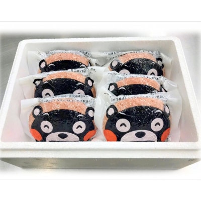 くまモンあか牛ハンバーグセット(あか牛ハンバーグ120g×6個)(美里町)【配送不可地域：離島】