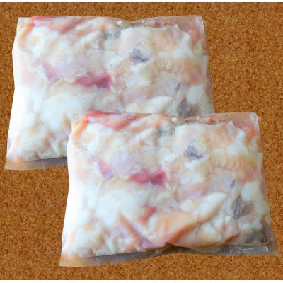 熊本和牛あか牛ホルモン1kg(500g×2)(美里町)【配送不可地域：離島】