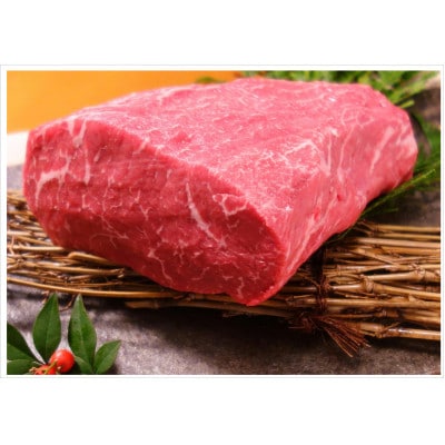 熊本和牛あか牛モモブロック500g(美里町)【配送不可地域：離島】