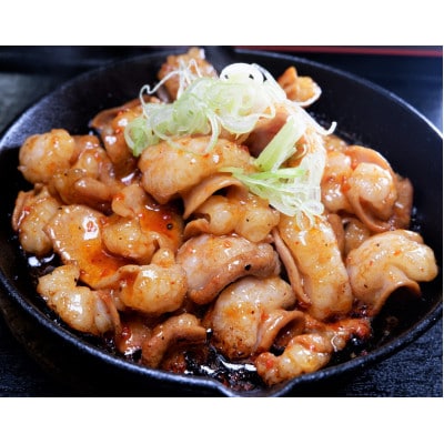 熊本和牛あか牛ホルモン2kg(500g×4)(美里町)【配送不可地域：離島】