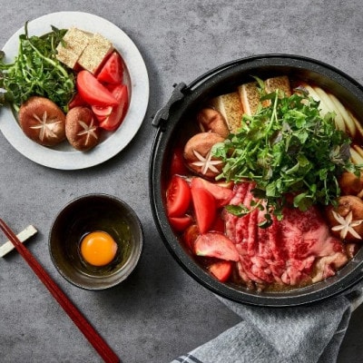 くまもと黒毛和牛 黒樺牛 A4～A5等級 牛肉ローススライス すき焼き用 250g【杉本本店】美里町【配送不可地域：離島】