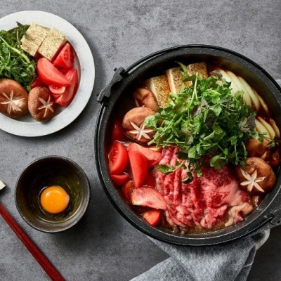 くまもと黒毛和牛 黒樺牛 A4～A5等級 牛肉ローススライス すき焼き用 400g【杉本本店】美里町【配送不可地域：離島】