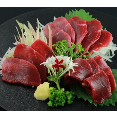 国産赤身馬刺し約400g(美里町)【配送不可地域：離島】