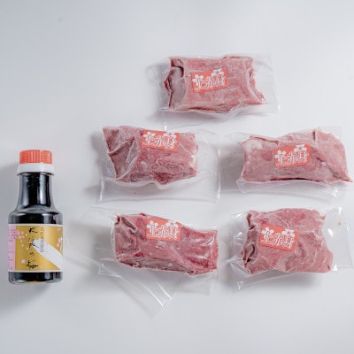 【熊本と畜】桜屋 上赤身馬刺し 500g【専用醤油付き150ml】(美里町)【配送不可地域：離島】