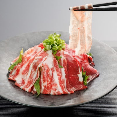 【桜屋】新感覚!極薄スライス「花びら馬刺し」3種盛り300g(専用醤油付き)(美里町)【配送不可地域：離島】