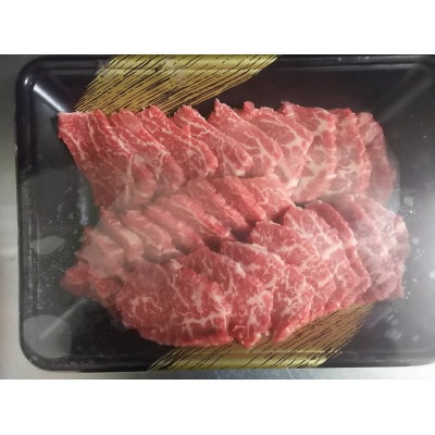 【GI認証】くまもとあか牛 焼肉用500g(美里町)【配送不可地域：離島】