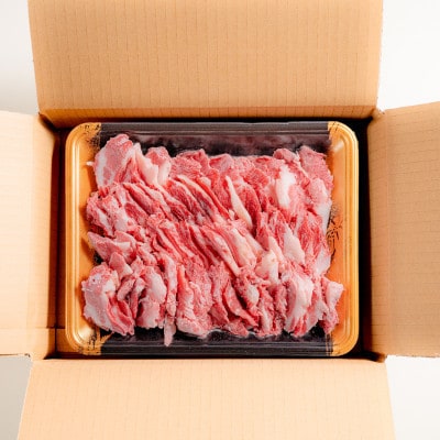 【桜屋】馬肉焼肉用500gカット済(美里町)【配送不可地域：離島】