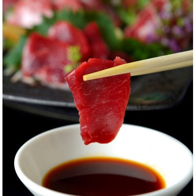 鮮馬刺しスライス3種セット(美里町)【配送不可地域：離島】