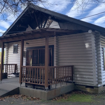 美里の森キャンプ場ガーデンプレイス　フォレストロッジ・デラックス【バス・トイレ別】(10人用)利用券