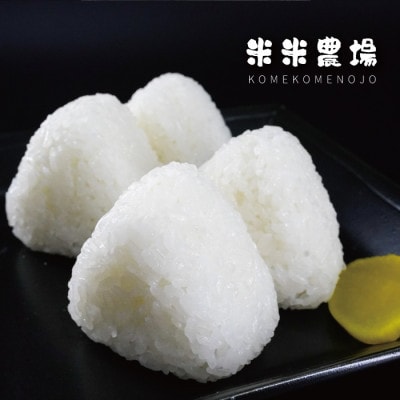 【毎月定期便】九州のお米食味コンクール2年連続優勝!ヒノヒカリ5kg全3回