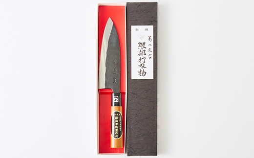 【隈部刃物製作所】熊本県伝統工芸品認定 鉄製 出刃包丁【配送不可地域：沖縄県】