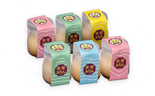 美里ぷりん(100ml×6個)【配送不可地域：離島】