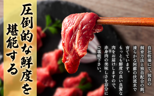 【お手軽!晩酌セット】ユッケ＆ネギトロ＆上赤身スライス 合計140g(美里町)【配送不可地域：離島】