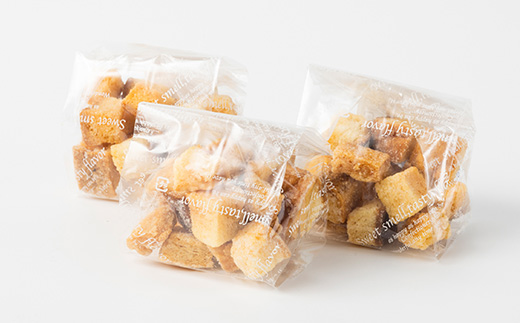 熊本県美里町　森のぱんやの特製ラスク詰め合わせ3パック　合計150g