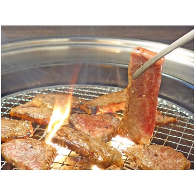 あか牛カルビ焼肉セット(あか牛バラカルビ400g あか牛のたれ200ml付き)(美里町)【配送不可地域：離島】