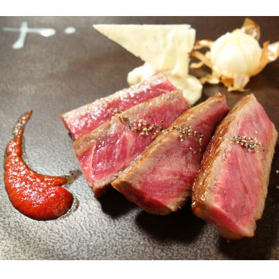 あか牛ロースステーキセット(あか牛ロースステーキ200g×2枚 あか牛のたれ200ml付)(美里町)【配送不可地域：離島】