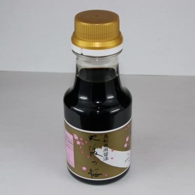 桜屋　赤身馬刺し400g 専用醤油付き150ml×1本(美里町)【配送不可地域：離島】