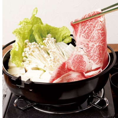 【黒毛和牛】熊本県産　すき焼き用　リブロース500g(1パック)(美里町)【配送不可地域：離島】