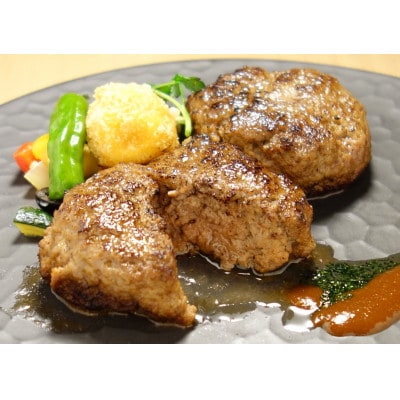 あか牛100%ハンバーグセット(あか牛ハンバーグ120g×6個)(美里町)【配送不可地域：離島】