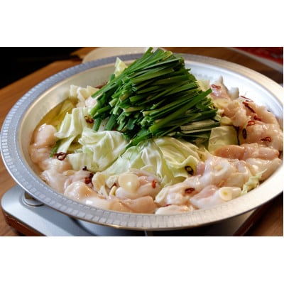 熊本和牛あか牛ホルモン1kg(500g×2)(美里町)【配送不可地域：離島】