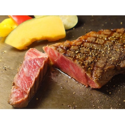 あか牛サーロインステーキ(200g×2枚)(美里町)【配送不可地域：離島】