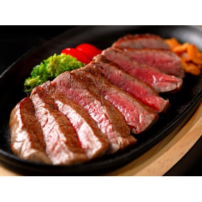 あか牛ランプステーキ(150g×2枚)(美里町)【配送不可地域：離島】