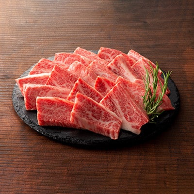 くまもと黒毛和牛「藤彩牛」バラ(カルビ)焼き肉用(美里町)【配送不可地域：離島】