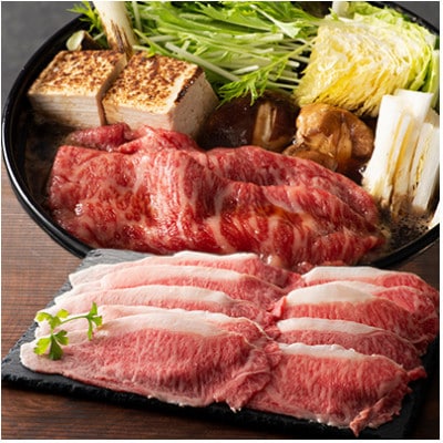 くまもと黒毛和牛「藤彩牛」厳選3種の食べ比べ計600g(美里町)【配送不可地域：離島】