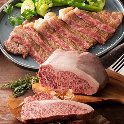 くまもと黒毛和牛「藤彩牛」サーロインステーキと2種の食べ比べ(美里町)【配送不可地域：離島】