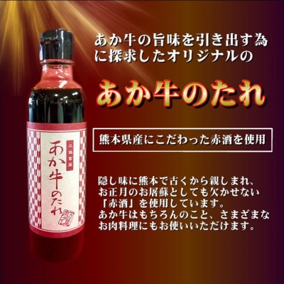 【訳アリ】ヒロシのおすすめ!熊本和牛 あか牛サイコロステーキ 800g(美里町)【配送不可地域：離島】