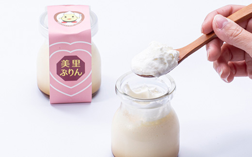 美里ぷりん(100ml×6個)【配送不可地域：離島】