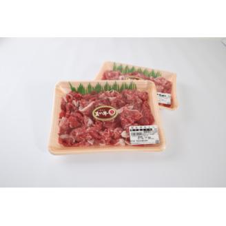 【地元ブランド】くまもとあか牛切落し600g(美里町)【配送不可地域：離島】