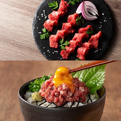 「熊本特産」赤身馬刺し3種とネギトロの詰め合わせ(美里町)【配送不可地域：離島】