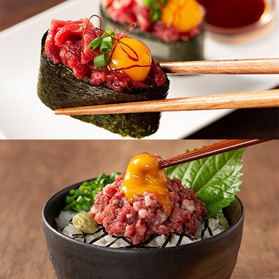 ふじ馬刺し上級赤身3種とユッケネギトロの詰め合わせ(美里町)【配送不可地域：離島】