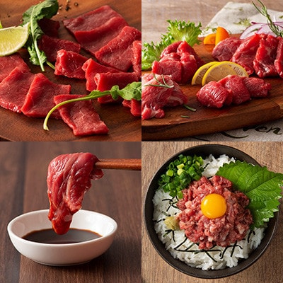 「熊本特産」フジチクオリジナル 特選馬刺しの8種セット(美里町)【配送不可地域：離島】