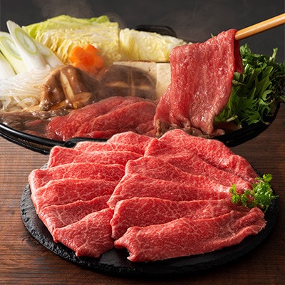 くまもと黒毛和牛「藤彩牛」バラ(カルビ)とモモの2種セット(美里町)【配送不可地域：離島】