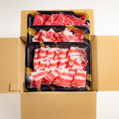 【桜屋】新感覚!極薄スライス「花びら馬刺し」3種盛り300g(専用醤油付き)(美里町)【配送不可地域：離島】