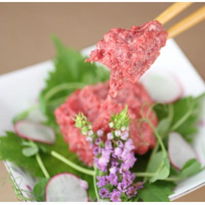 鮮馬刺しスライス3種セット(美里町)【配送不可地域：離島】