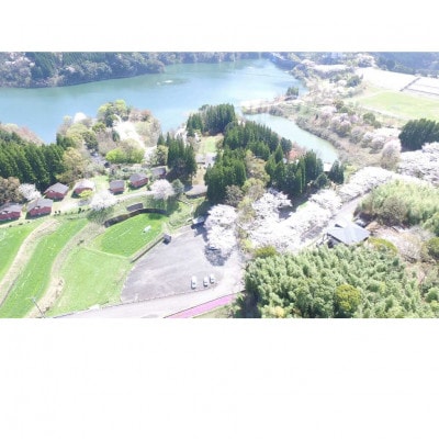 美里の森キャンプ場ガーデンプレイス　フォレストロッジ・デラックス(10人用)利用券【要予約】