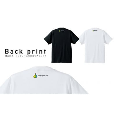 【美里町ガーデンプレイス】綿100%オリジナルTシャツ 　Landscape柄 【白】【Lサイズ】