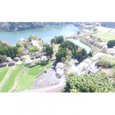 美里の森キャンプ場ガーデンプレイス　フォレストロッジ・デラックス【バス・トイレ別】(10人用)利用券