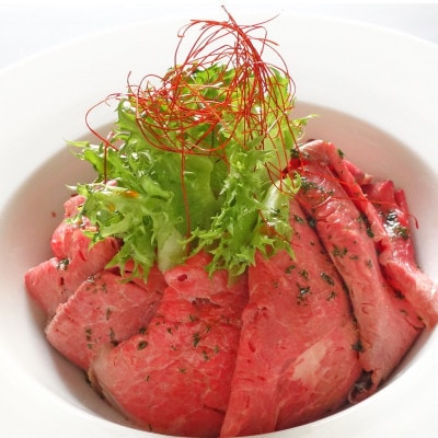 あか牛ローストビーフ200gセット(ローストビーフ200g　あか牛のたれ200ml付き)(美里町)【配送不可地域：離島】