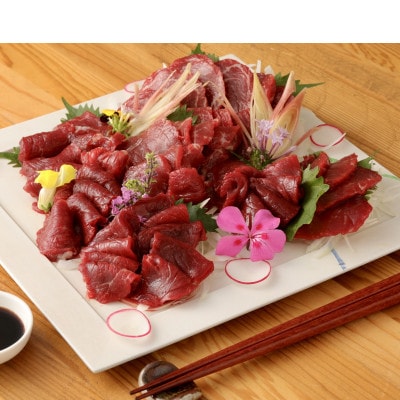 国産赤身馬刺し約400g(美里町)【配送不可地域：離島】