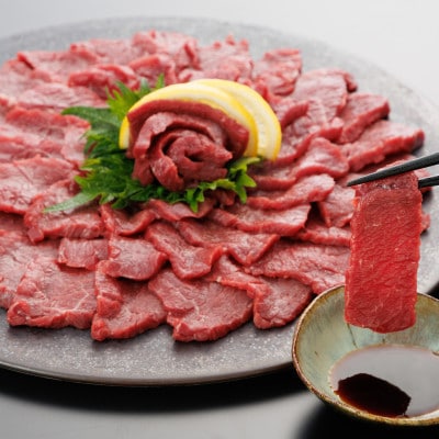 【熊本と畜】桜屋 上赤身馬刺し 300g【専用醤油付き150ml】(美里町)【配送不可地域：離島】