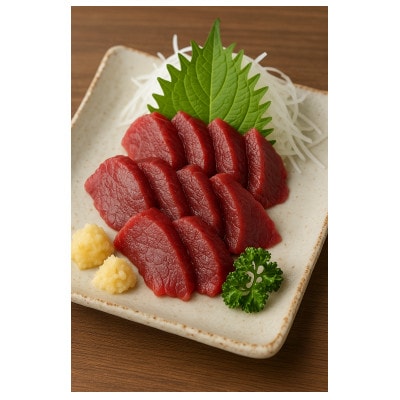 【3ヵ月毎定期便】熊本　馬刺し　赤身300g(美里町)全3回【配送不可地域：離島】