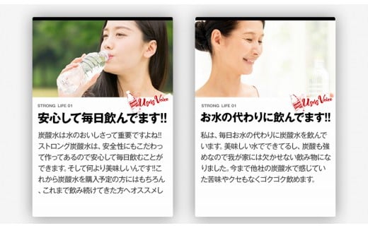 500ml×24本強炭酸水 《11月下旬-1月末頃出荷予定(土日祝除く)》くまもと風土の強炭酸水たっぷり12Lストロング炭酸水---gkt_strong_cf111_r7_7000_12l--- 500ml×24本 (1回)