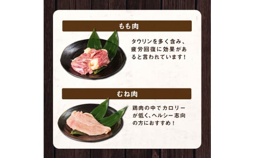 天草大王 バーベキュー用カット肉 1kg 熊本県産 【幻の地鶏】玉東町 もも肉 むね肉《60日以内に出荷予定(土日祝除く)》---dg_fasodbbq_60d_r7_13000_1kg---
